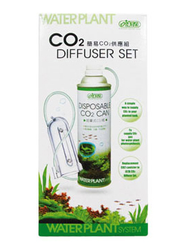 CO2 Starter Kit