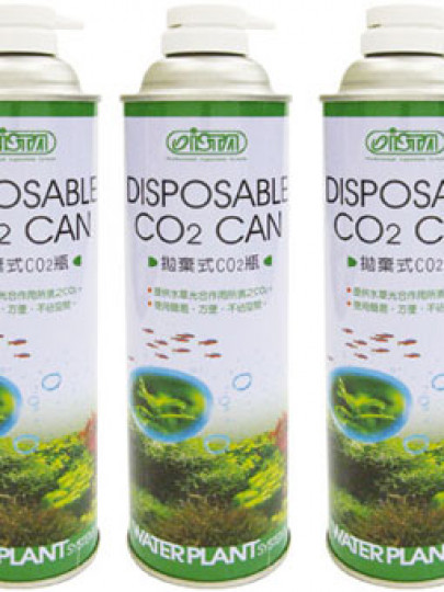 CO2 Lata 550 cc (cada lata)