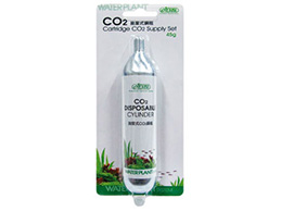 CO2 Cilindro Descartavel 45 grs
